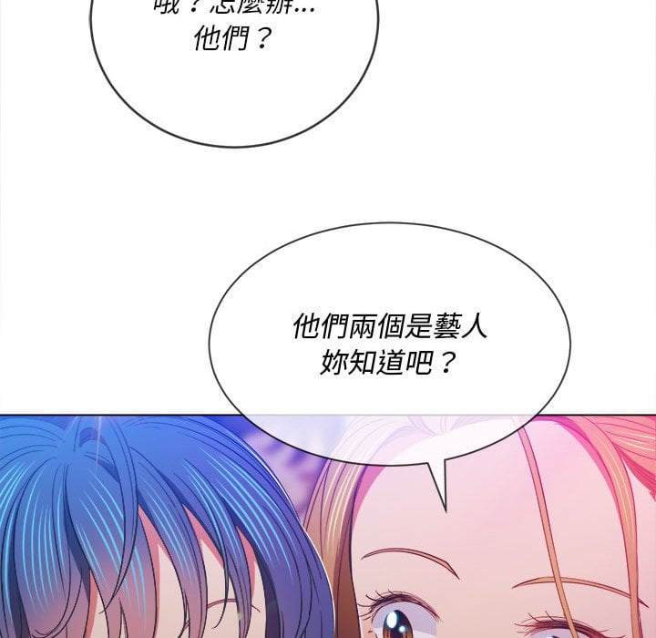 97P - 恶女勾勾缠/难缠小恶女