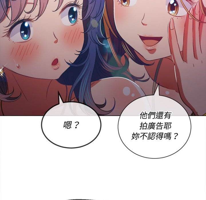 98P - 恶女勾勾缠/难缠小恶女