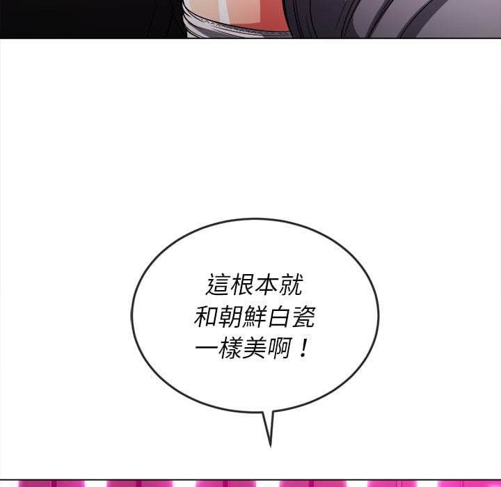 107P - 恶女勾勾缠/难缠小恶女