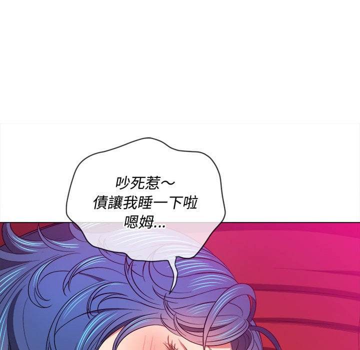 128P - 恶女勾勾缠/难缠小恶女