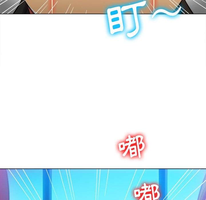 144P - 恶女勾勾缠/难缠小恶女
