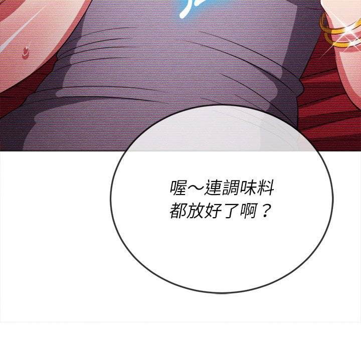 22P - 恶女勾勾缠/难缠小恶女