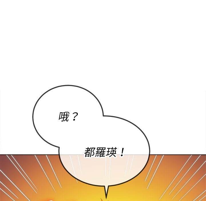 23P - 恶女勾勾缠/难缠小恶女
