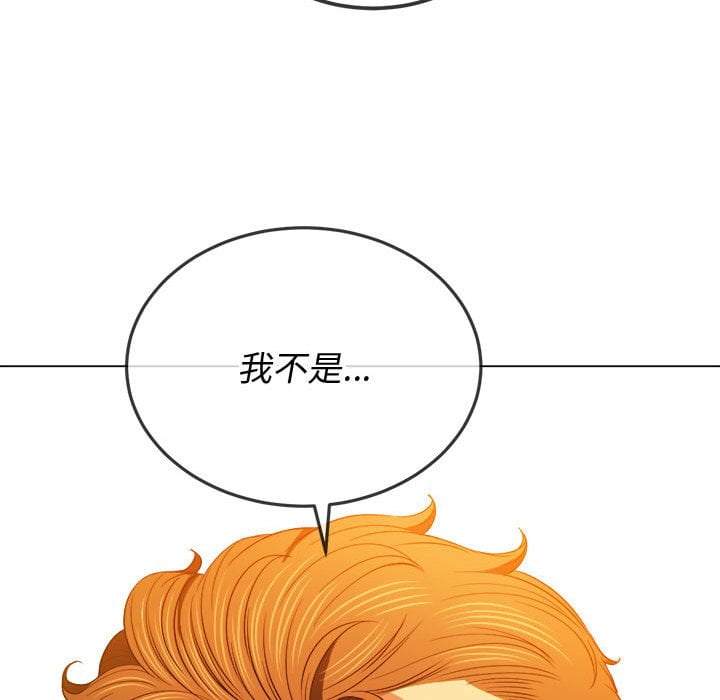 27P - 恶女勾勾缠/难缠小恶女