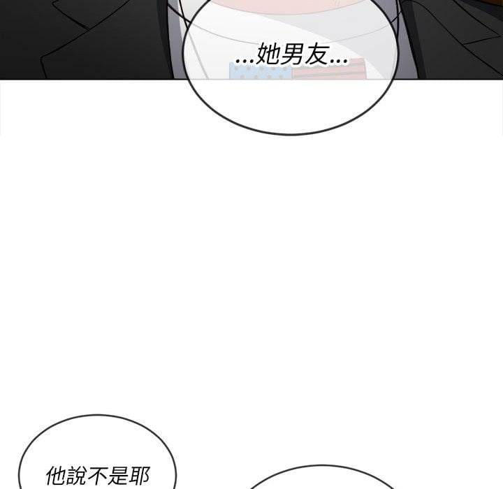 29P - 恶女勾勾缠/难缠小恶女