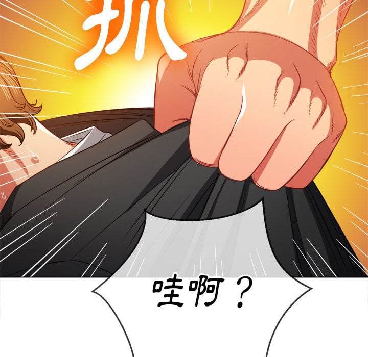 51P - 恶女勾勾缠/难缠小恶女