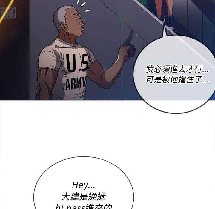 56P - 恶女勾勾缠/难缠小恶女