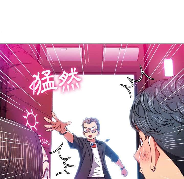 73P - 恶女勾勾缠/难缠小恶女