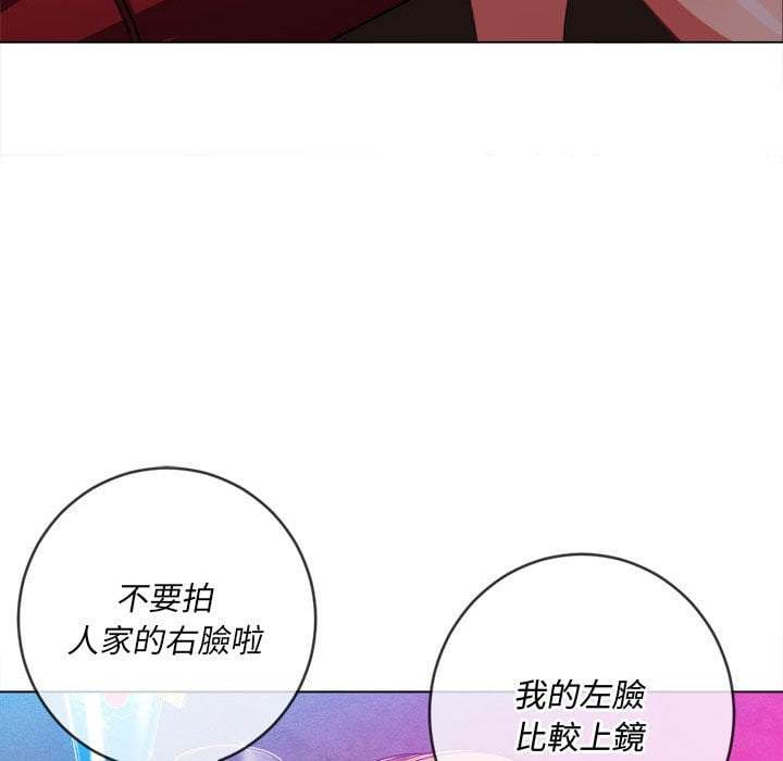 87P - 恶女勾勾缠/难缠小恶女