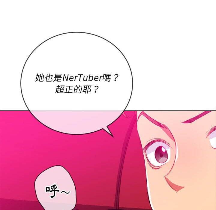 90P - 恶女勾勾缠/难缠小恶女