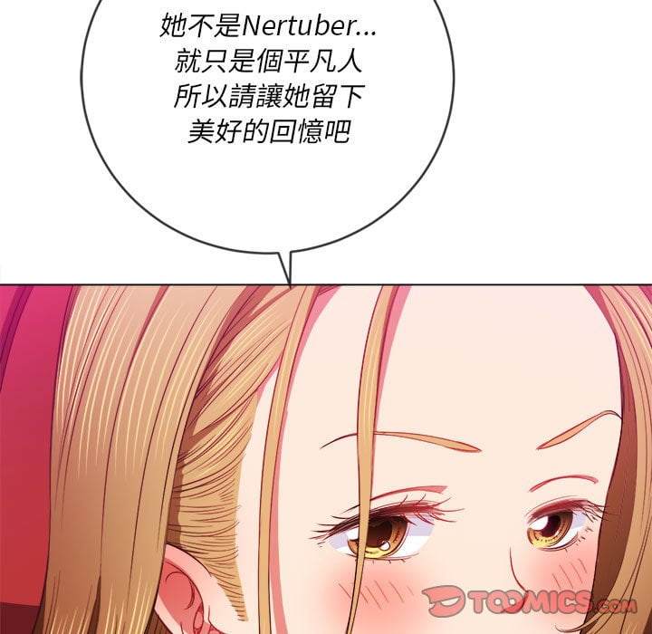 93P - 恶女勾勾缠/难缠小恶女