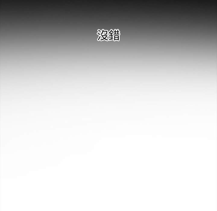 20P - 恶女勾勾缠/难缠小恶女