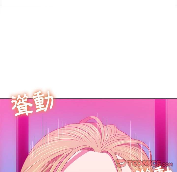 21P - 恶女勾勾缠/难缠小恶女