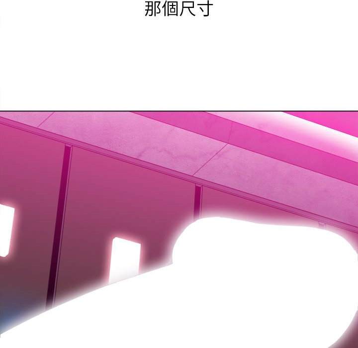 24P - 恶女勾勾缠/难缠小恶女