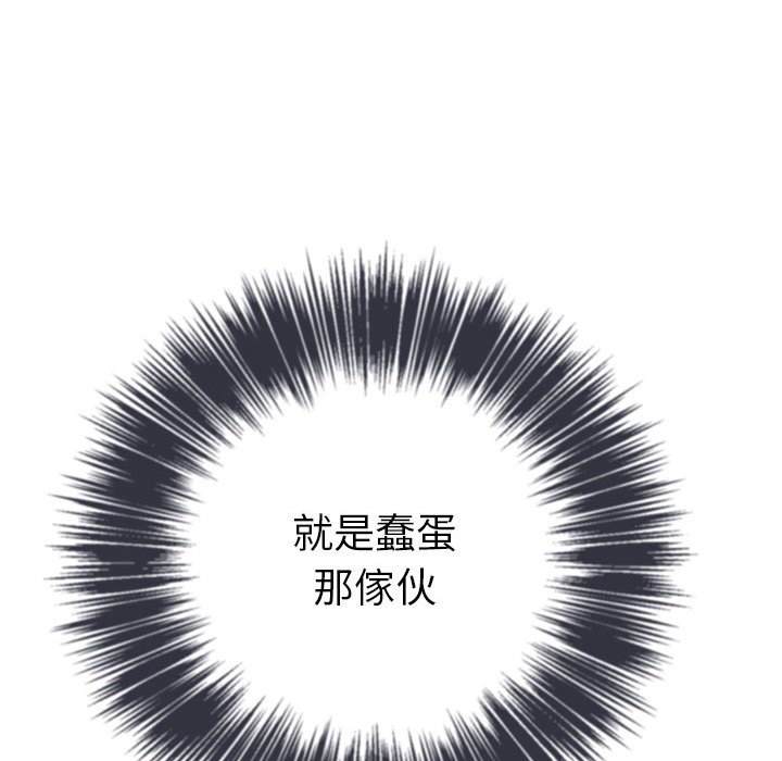28P - 恶女勾勾缠/难缠小恶女