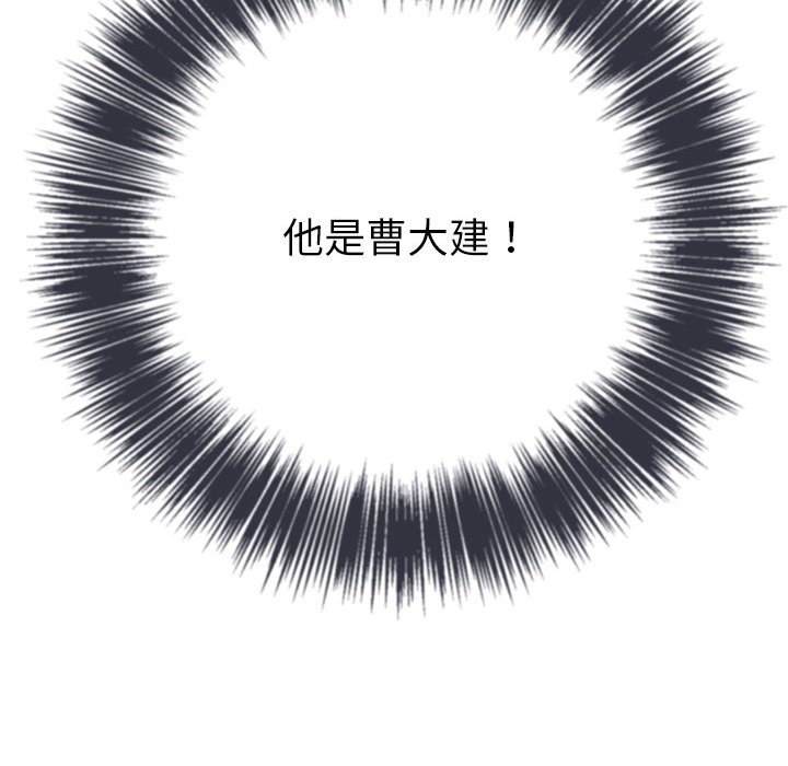 32P - 恶女勾勾缠/难缠小恶女