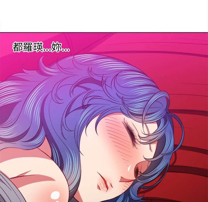 35P - 恶女勾勾缠/难缠小恶女