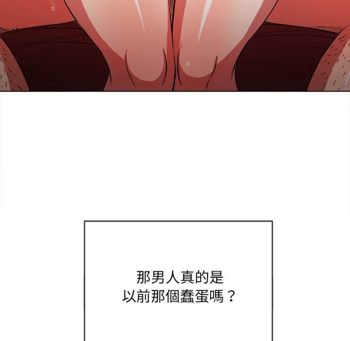 49P - 恶女勾勾缠/难缠小恶女