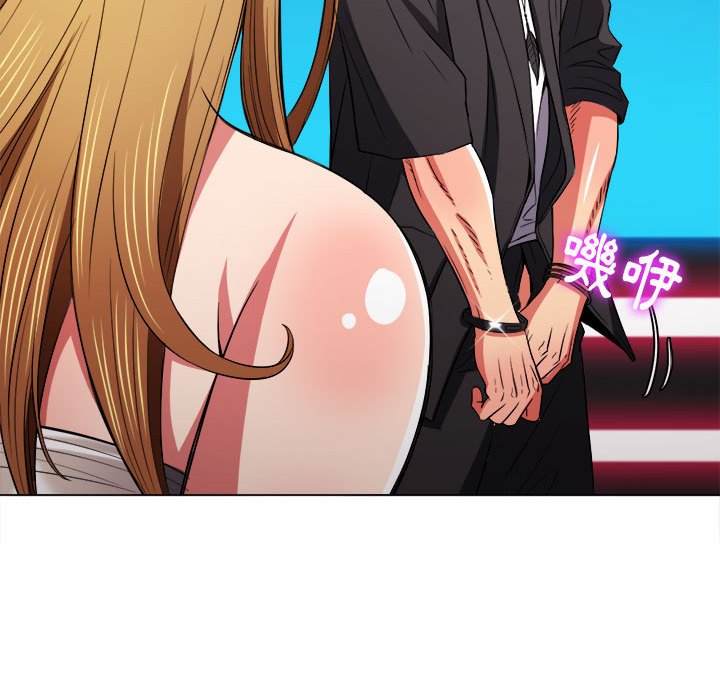 51P - 恶女勾勾缠/难缠小恶女