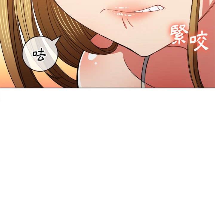 58P - 恶女勾勾缠/难缠小恶女