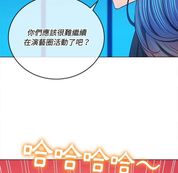 79P - 恶女勾勾缠/难缠小恶女