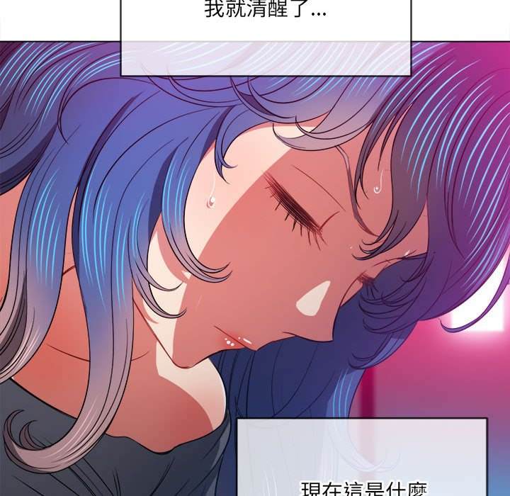 96P - 恶女勾勾缠/难缠小恶女