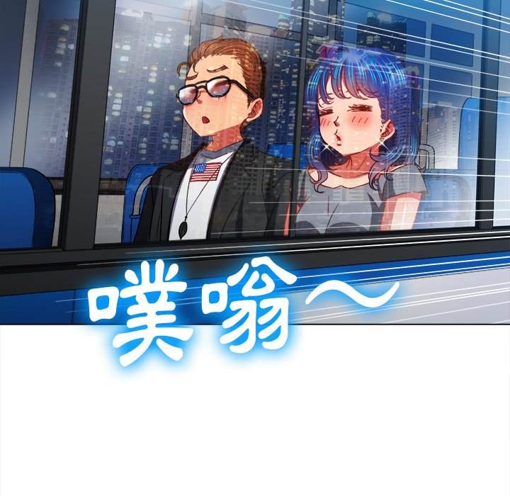 100P - 恶女勾勾缠/难缠小恶女