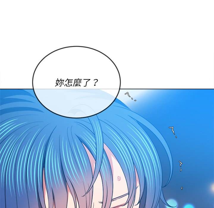 108P - 恶女勾勾缠/难缠小恶女