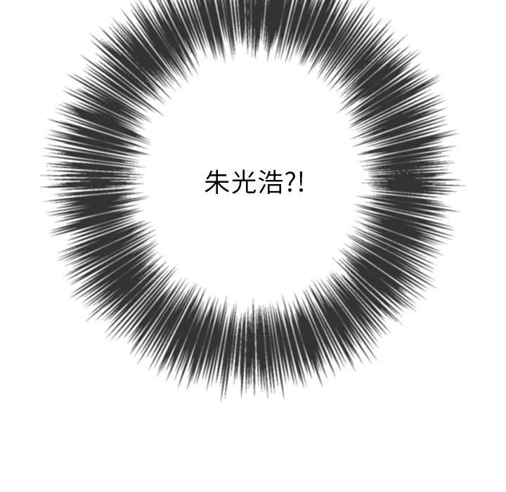 11P - 恶女勾勾缠/难缠小恶女