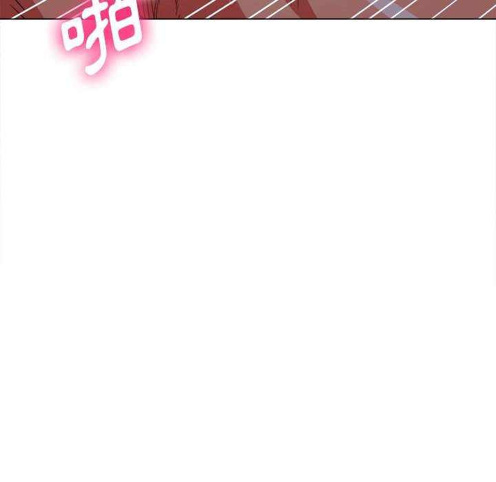 128P - 恶女勾勾缠/难缠小恶女