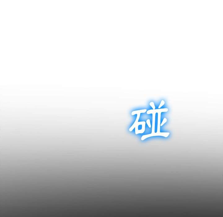13P - 恶女勾勾缠/难缠小恶女
