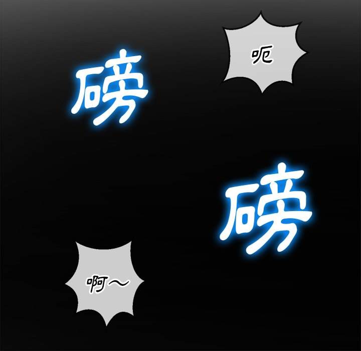 14P - 恶女勾勾缠/难缠小恶女