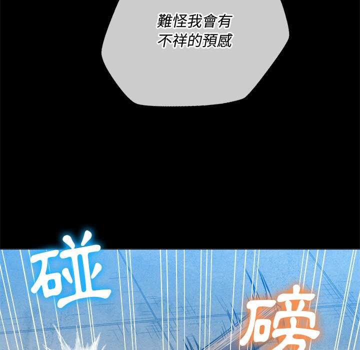 16P - 恶女勾勾缠/难缠小恶女