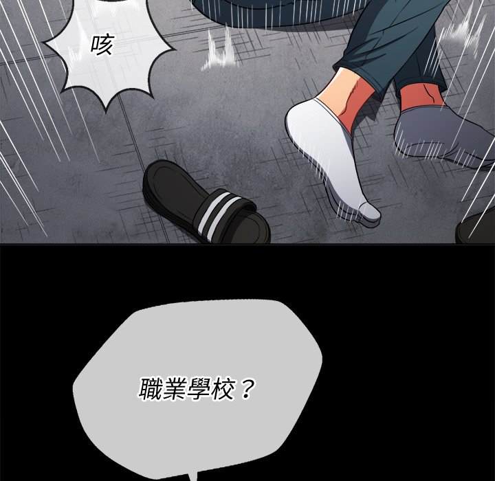18P - 恶女勾勾缠/难缠小恶女