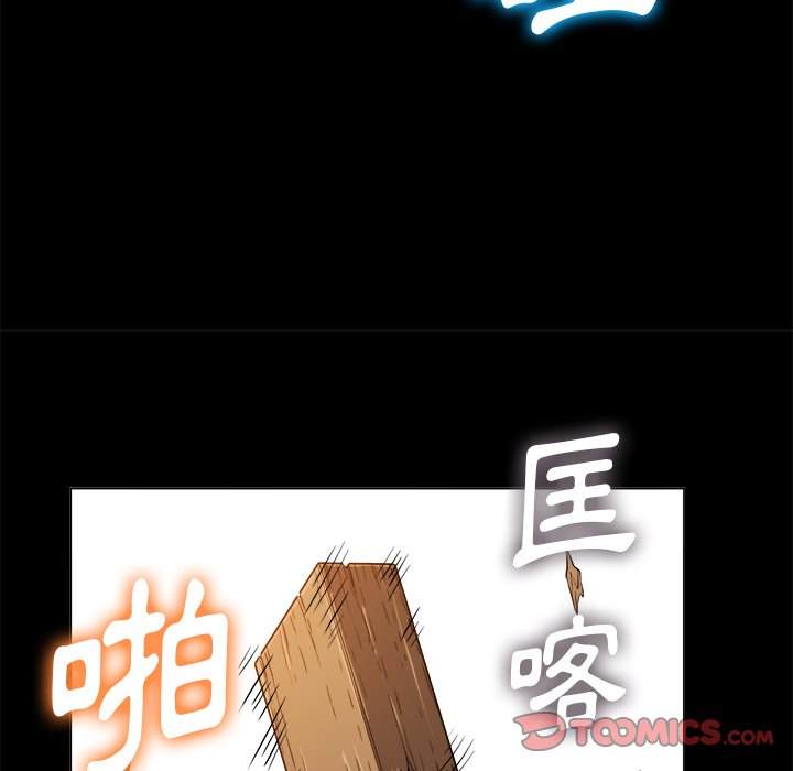 21P - 恶女勾勾缠/难缠小恶女
