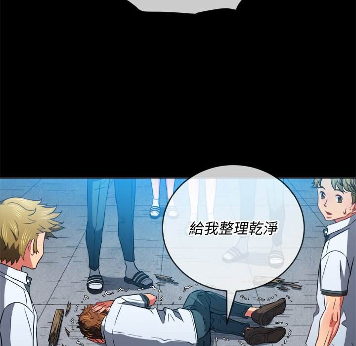25P - 恶女勾勾缠/难缠小恶女