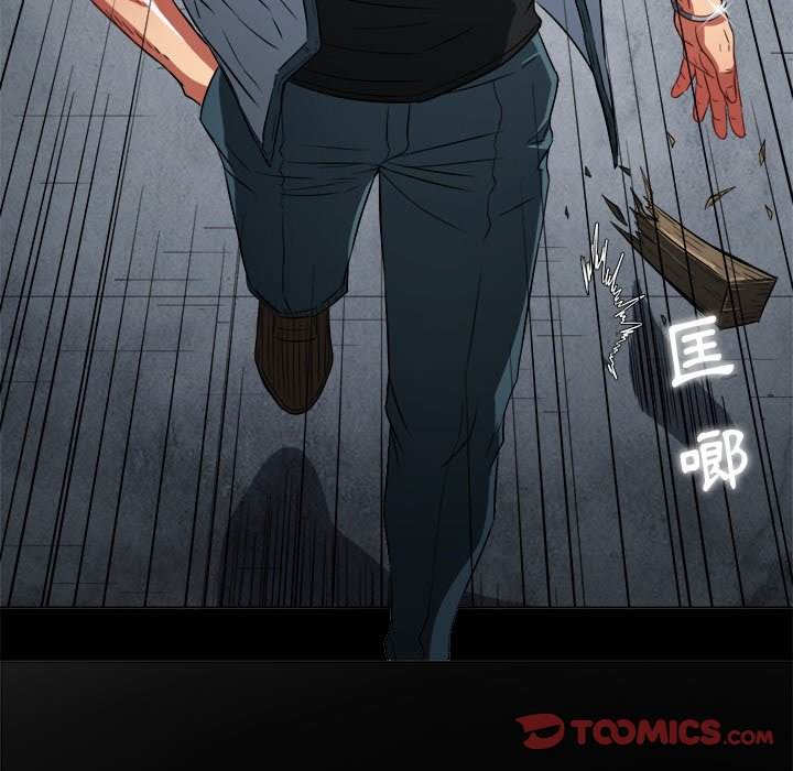27P - 恶女勾勾缠/难缠小恶女