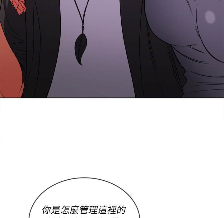 36P - 恶女勾勾缠/难缠小恶女
