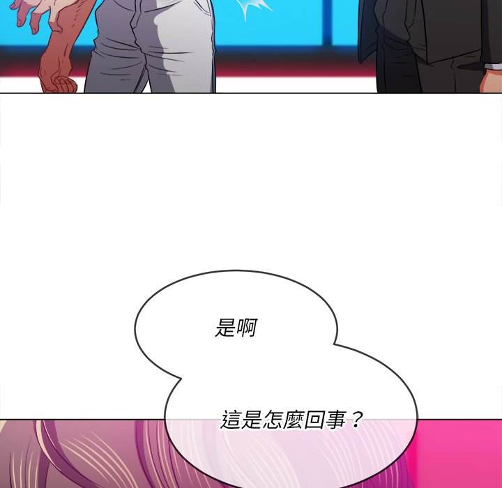 38P - 恶女勾勾缠/难缠小恶女
