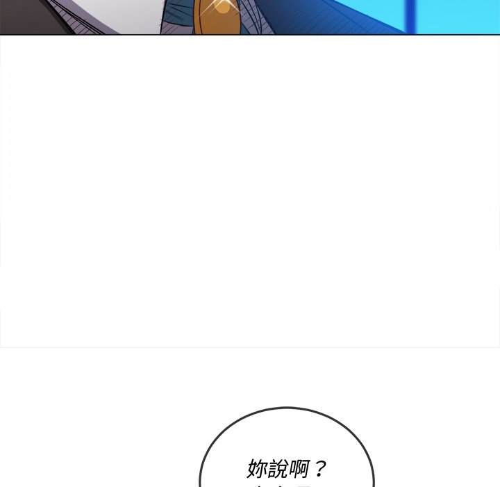 40P - 恶女勾勾缠/难缠小恶女