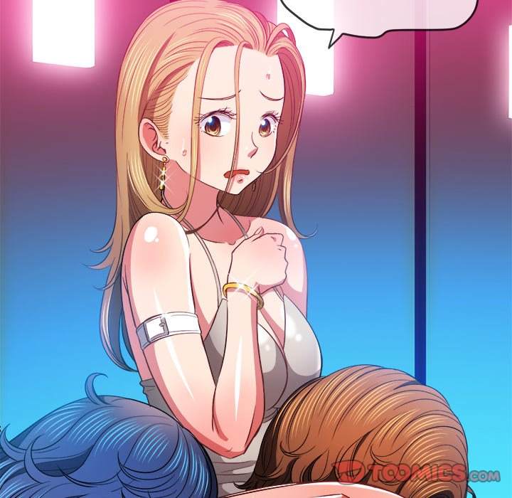 45P - 恶女勾勾缠/难缠小恶女