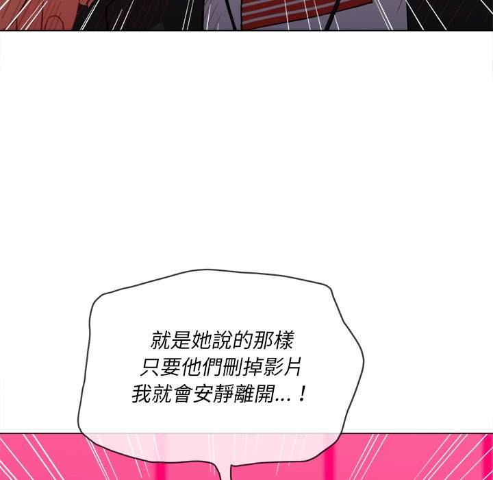 55P - 恶女勾勾缠/难缠小恶女