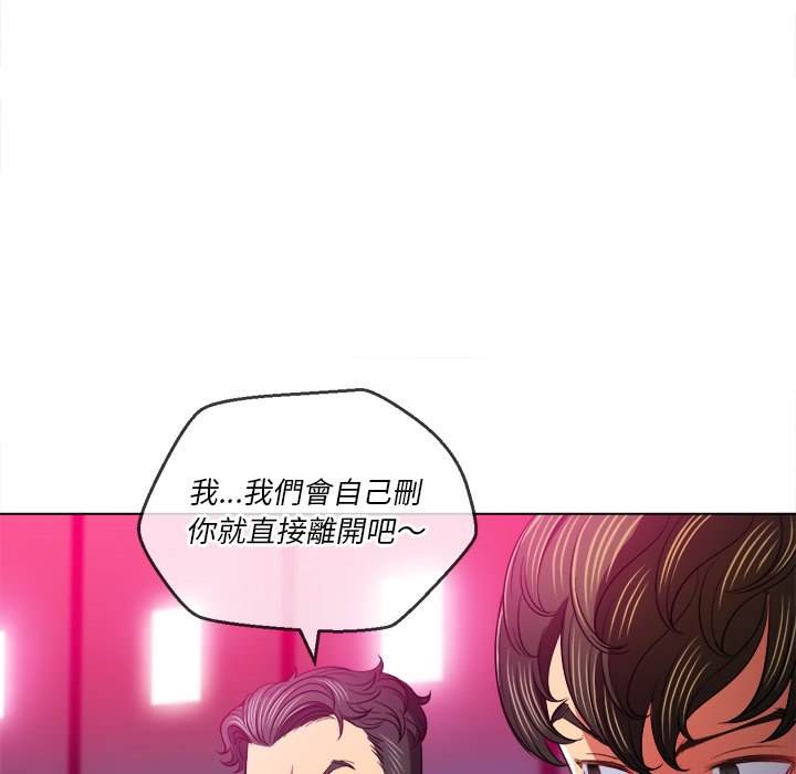 59P - 恶女勾勾缠/难缠小恶女