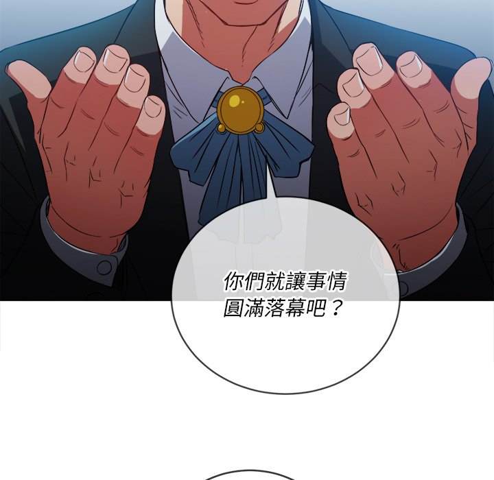 62P - 恶女勾勾缠/难缠小恶女