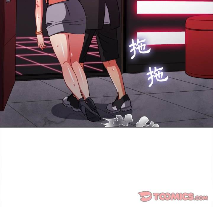 75P - 恶女勾勾缠/难缠小恶女