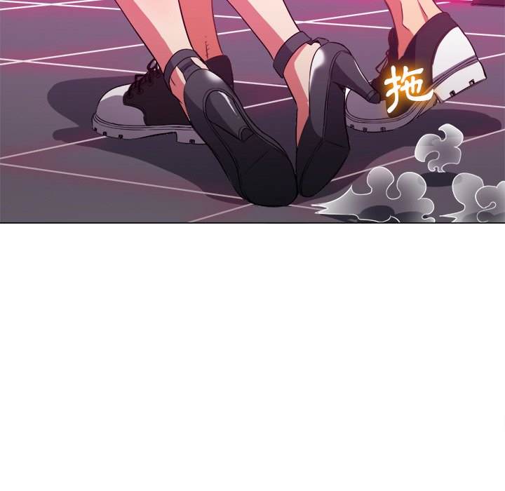 79P - 恶女勾勾缠/难缠小恶女