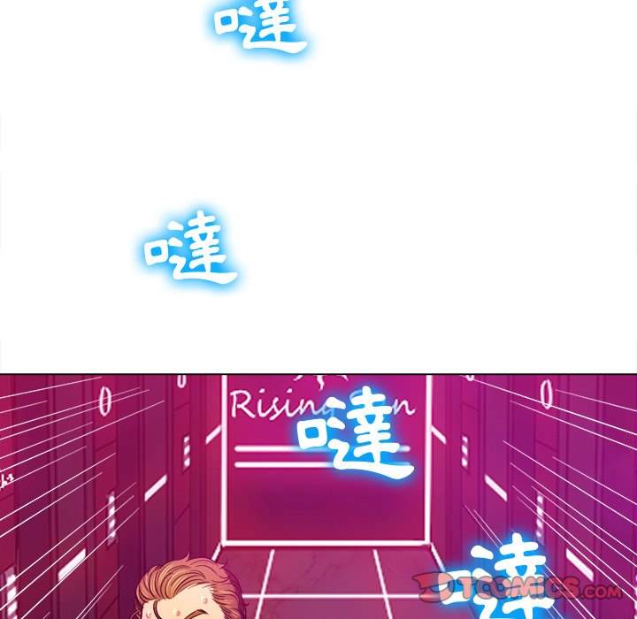 81P - 恶女勾勾缠/难缠小恶女
