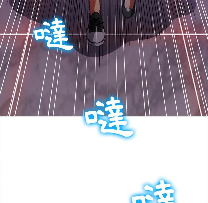 83P - 恶女勾勾缠/难缠小恶女