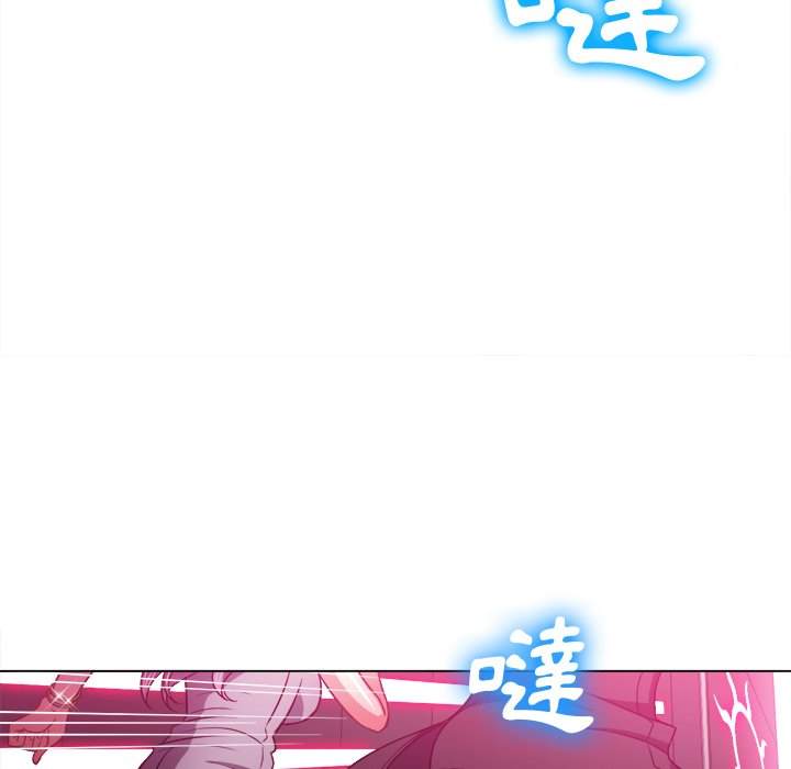 84P - 恶女勾勾缠/难缠小恶女