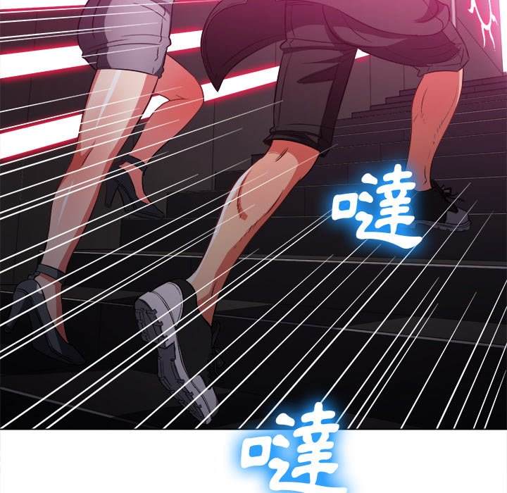 85P - 恶女勾勾缠/难缠小恶女